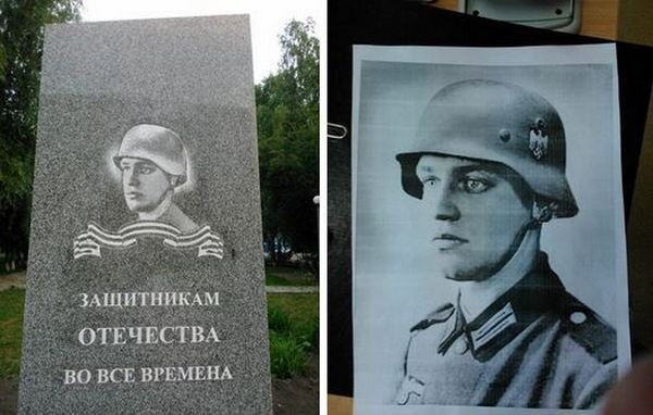 Самый результативный лётчик Второй мировой войны стран антигитлеровской коалиции Иван Кожедуб