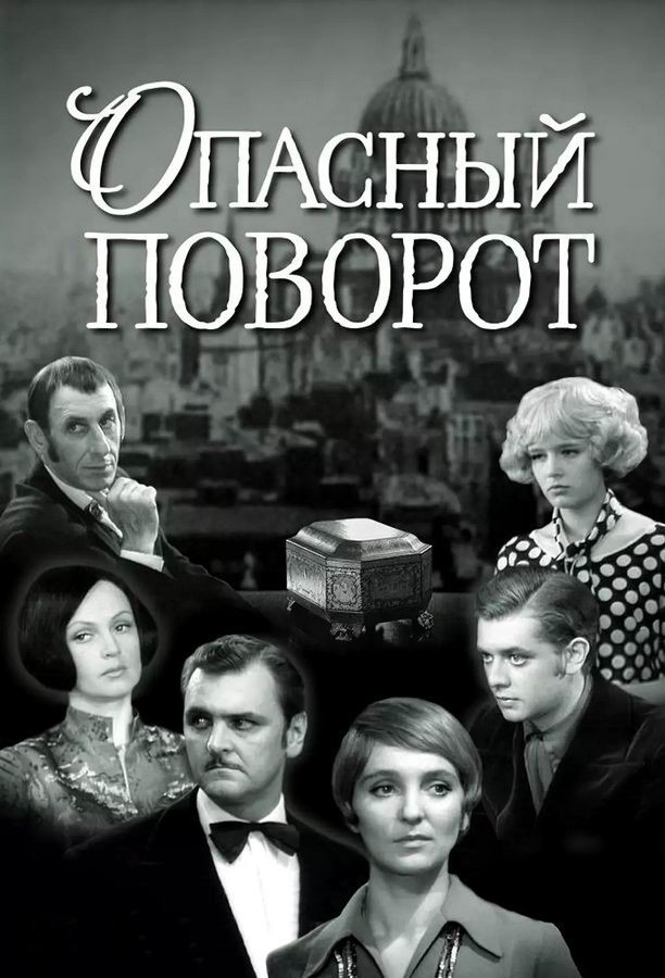 28 июля 1923 года родился один из замечательных актеров, режиссёр и самый обаятельный "Шеф" и "Дуремар" - Владимир Басов