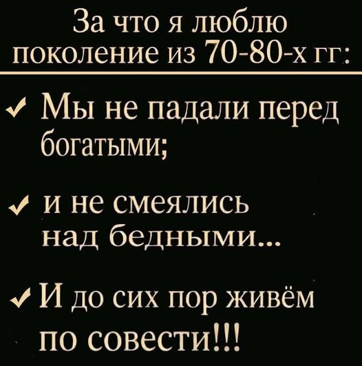 Так себе картинки 29.07.26