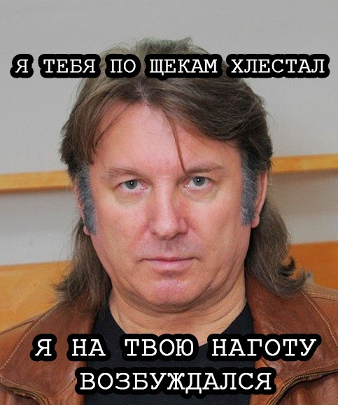 Скиньте рандомную хрень