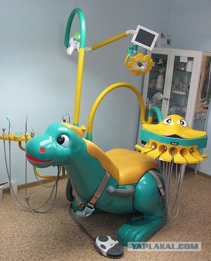 Аппарат МРТ в детской больнице Нью-Йорка
