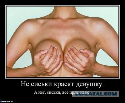 За кулисами съемок эротического календаря 18+