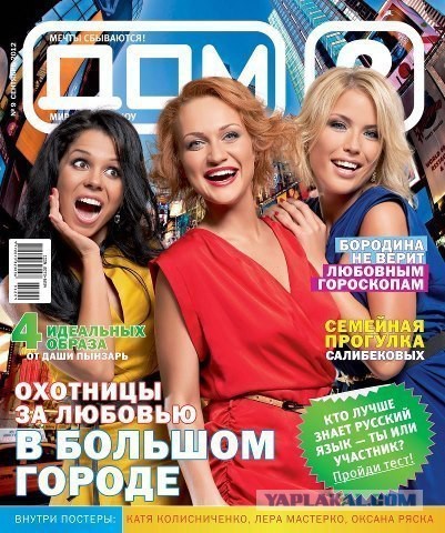Ветхое живое время...
