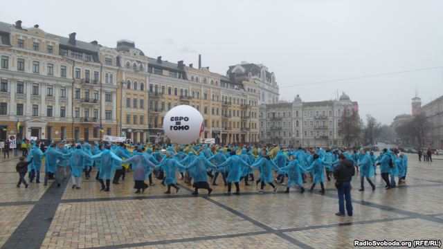 Майдан 2013, Киев