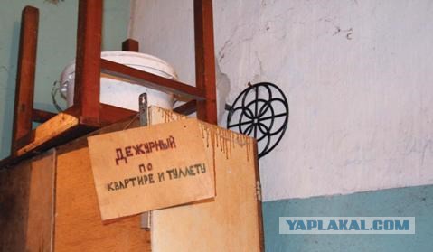 Про питерские коммуналки