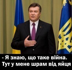 Украина штурмует верховную раду!