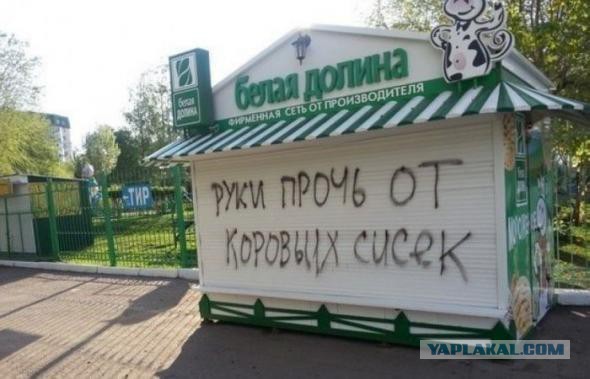 Картинки, объявления