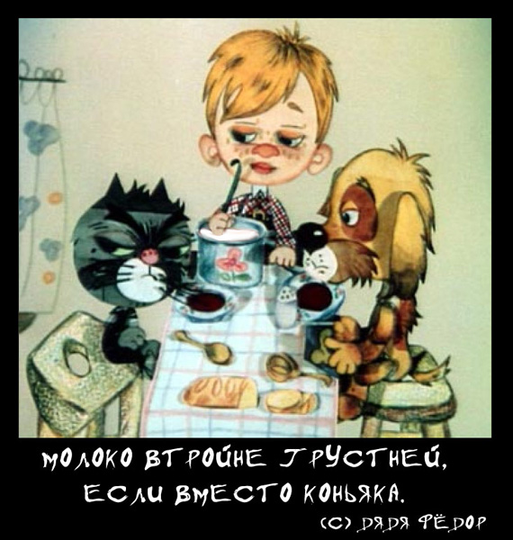 Просто убивают псевдоцитаты