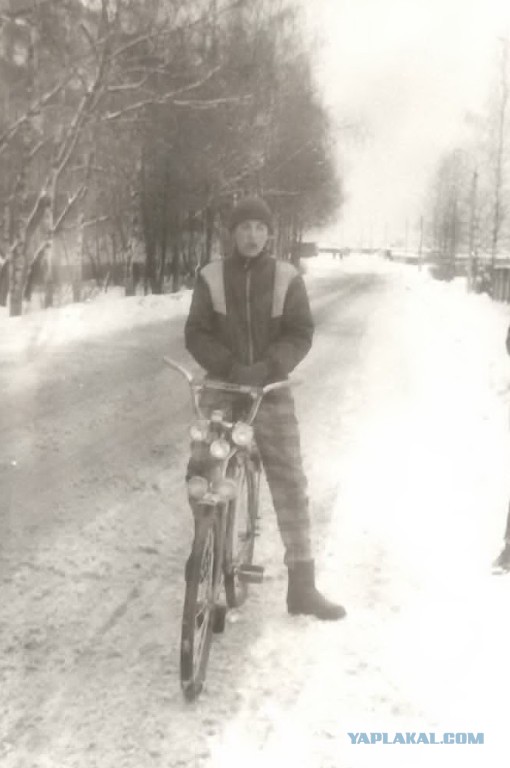Мечта советских подростков.