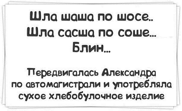 Капля позитива