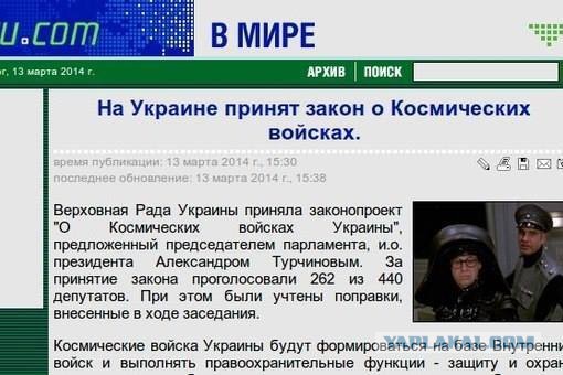 Слава сиськам!Героям сисек!