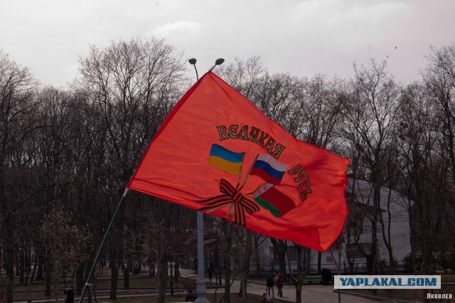 Украинские приколы.