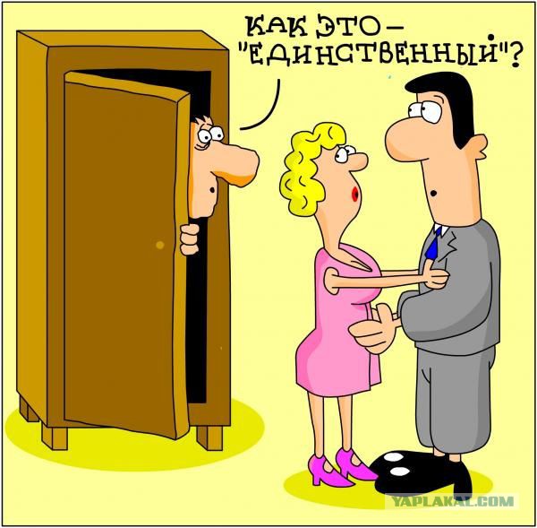 Мужик по ходу хочет сигануть с крыши...
