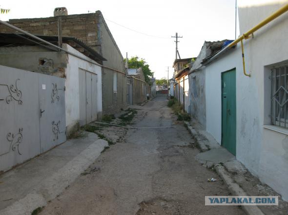Евпатория - город курорт