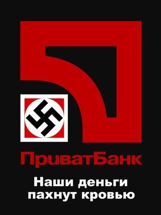 Ответ КАЛОмойскому, годная тема.