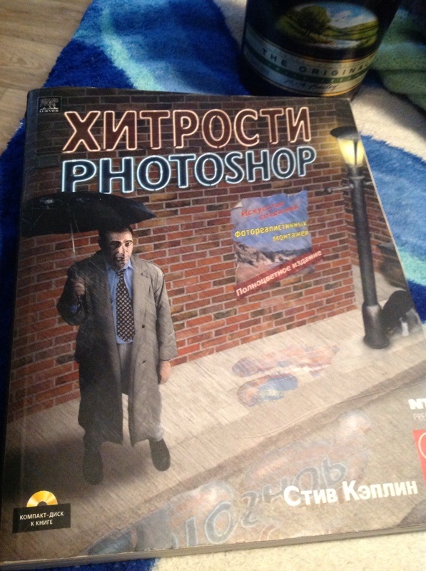 Я хочу замуж
