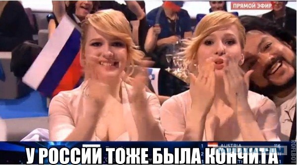 Веселые картинки № х/з