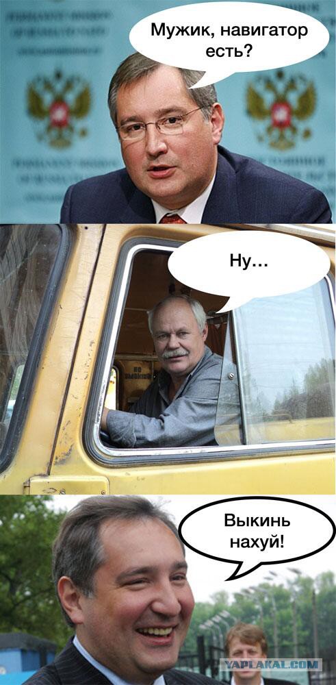 http://s00.yaplakal.com/pics/pics_original/4/5/6/3237654.jpg