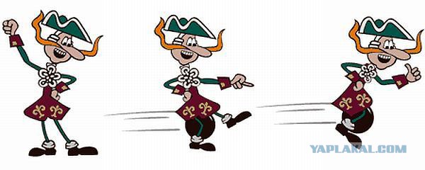 Если это не фейк...