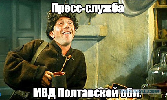 Взорвался газопровод Уренгой-Помары-Ужгород
