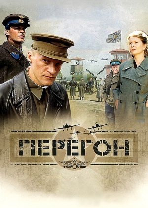 Лучшие кинофильмы 21 века, снятые в России