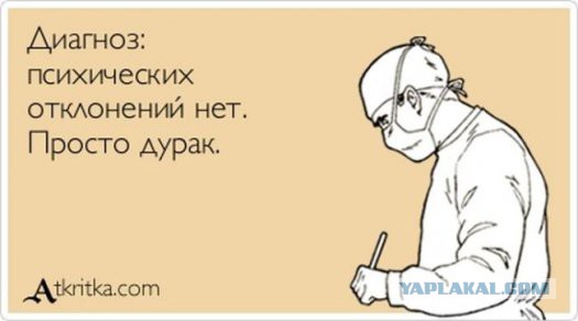 Байден: Я посмотрел в глаза Путину