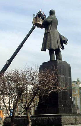 В каждом городе ОН свой,