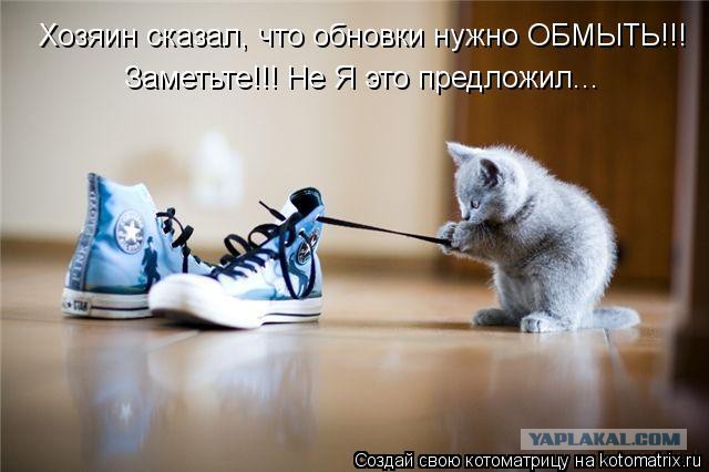 Немного позитива на пятницу.