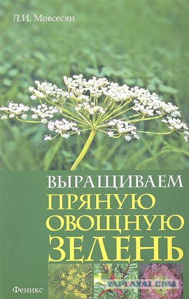 Кому юки отсыпать?