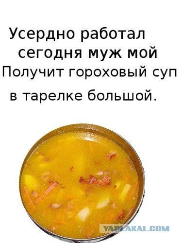 Как стать нормальным человеком