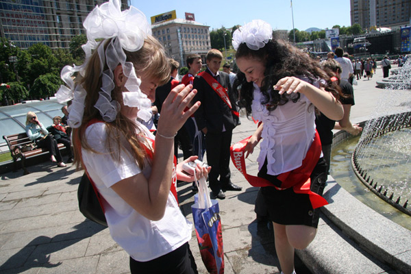 Выпускник 2011 по-украински