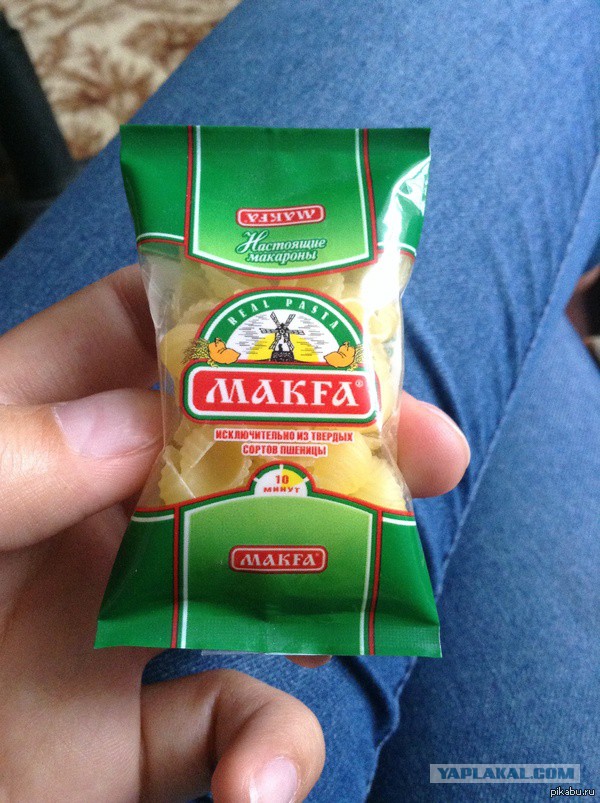 Немного смешных картинок из сети