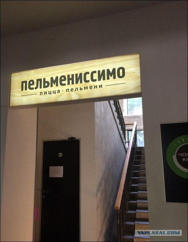Немного позитива на пятницу