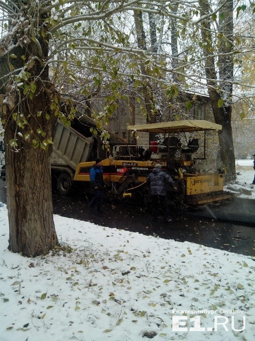 Чётко