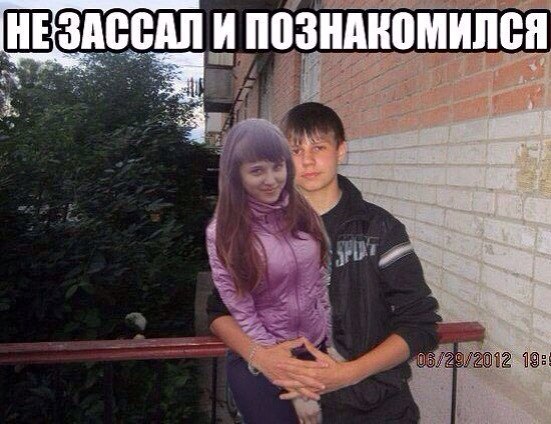 Свежие картинки из сети
