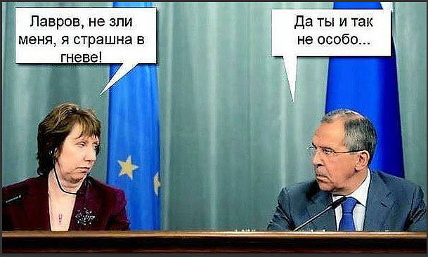 Смешные картинки