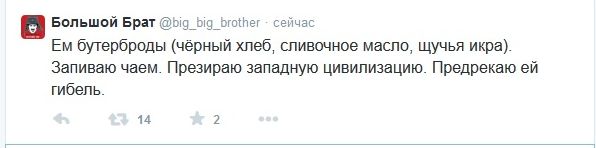 Перемирие кончилось, едва начавшись.