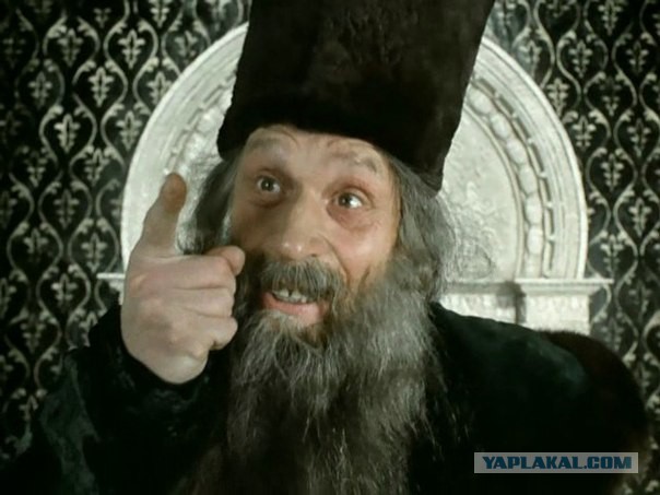 "Валера! Я тебя узнал!"
