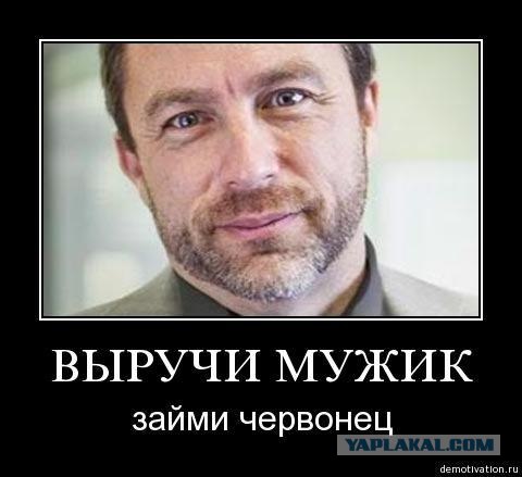 Встречи с интересными людьми