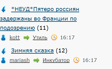 Люблю ЯП за такие случайности