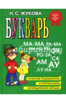 Цветы жизни из семян идиотов