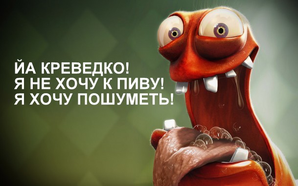 Немного фактов о нашем мире