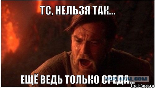 Про закуску к пиву