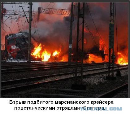 История одной фотографии