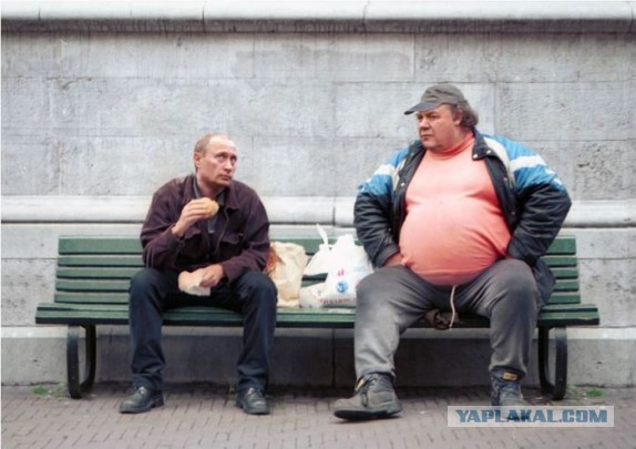 Много признаков того, что Вы Ростовчанин