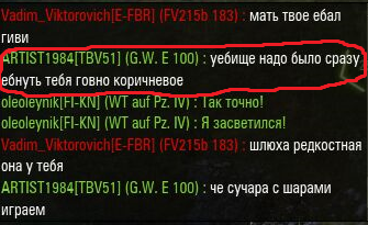 Wargaming 20