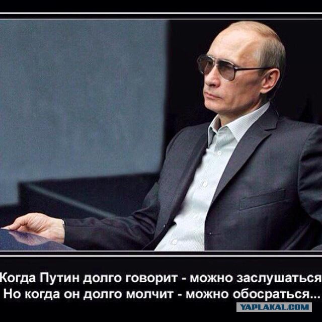 Решающий перелом?