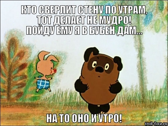 Забавные картинки из Сети
