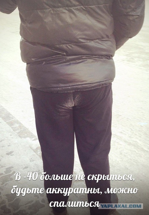 Брат выходил покурить