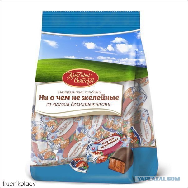 Картинки  разные